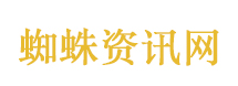 归鸾阵容官宣